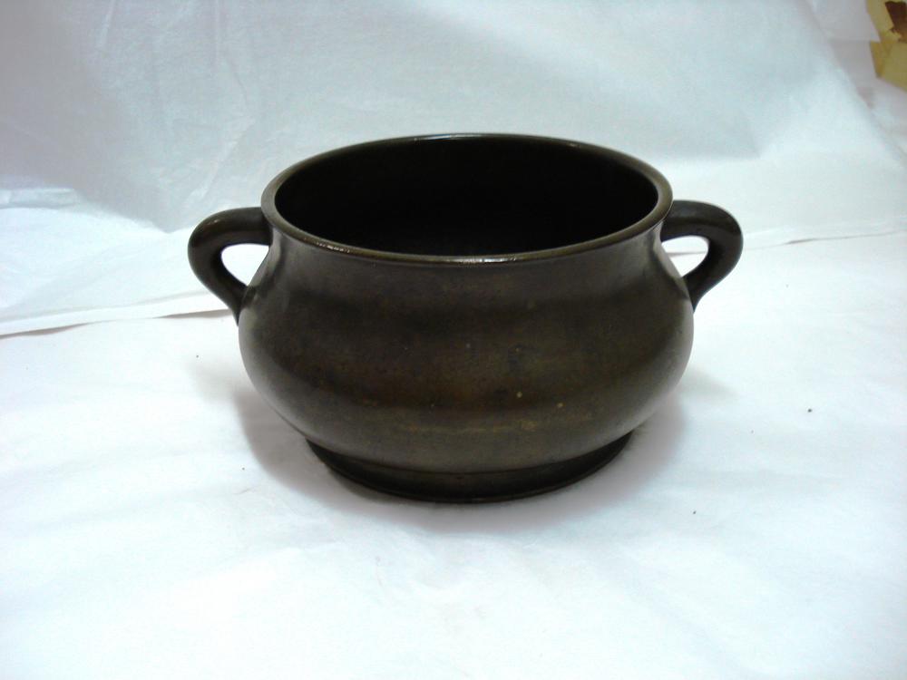 图片[1]-censer; bowl BM-1979-0705.1-China Archive
